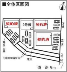 ラスト1棟となりました。ご検討はお早めに