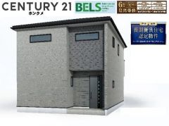 1号棟も2,450万円で好評販売中です。