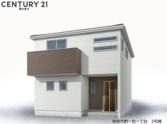 2号棟も2,580万円で好評販売中です。