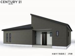 完成の全体イメージはこんな感じです。