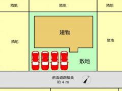 駐車場はゆったり4台分のスペース有です。