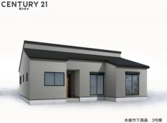 完成の全体イメージはこんな感じです。
