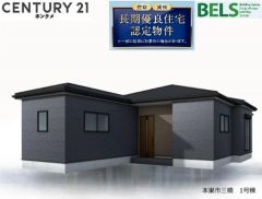 完成の全体イメージはこんな感じです。