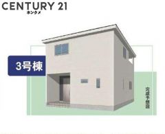 完成の全体イメージはこんな感じです。