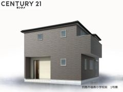 完成の全体イメージはこんな感じです。
