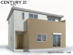 完成の全体イメージはこんな感じです。