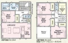 テレワークルーム付の4LDKの間取です。
