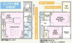 コンパクトな2ＬＤＫの間取りです。