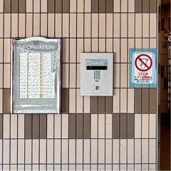 オートロック付でセキュリティはバッチリ！