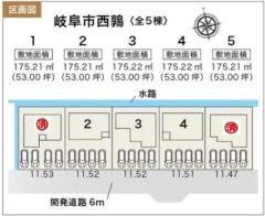 全体区画図はこんな感じになっています。