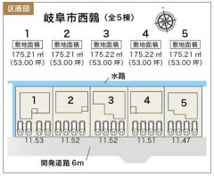 全体区画図はこんな感じになっています。