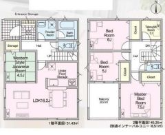 和室の付いた使いやすい4LDKの間取り。