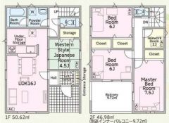 テレワークルームも付いた4LDKの間取。